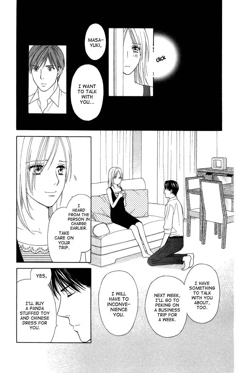 Chiyou yo Hana yo Chapter 24 27